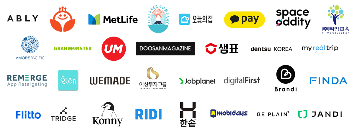 모비인터치 고객사 이미지